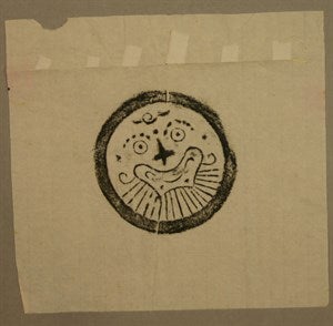 Image description is not available for DU1973.328